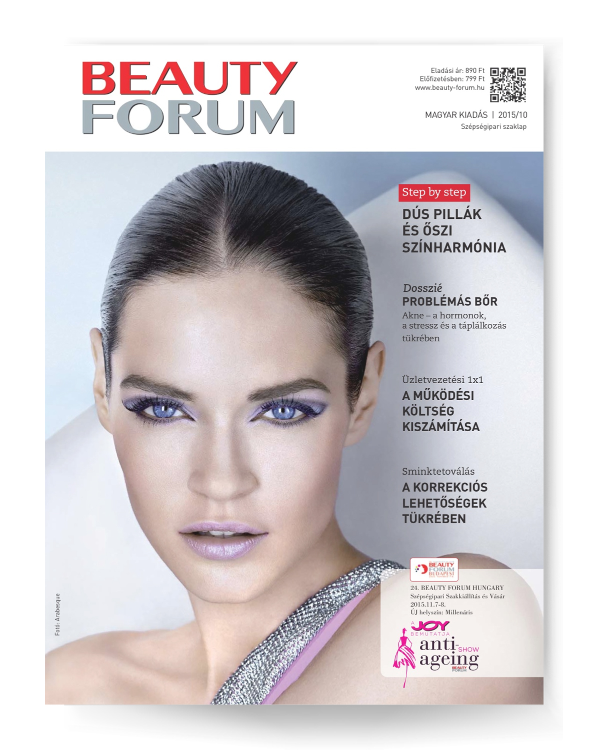 Beauty Forum, 2015/10