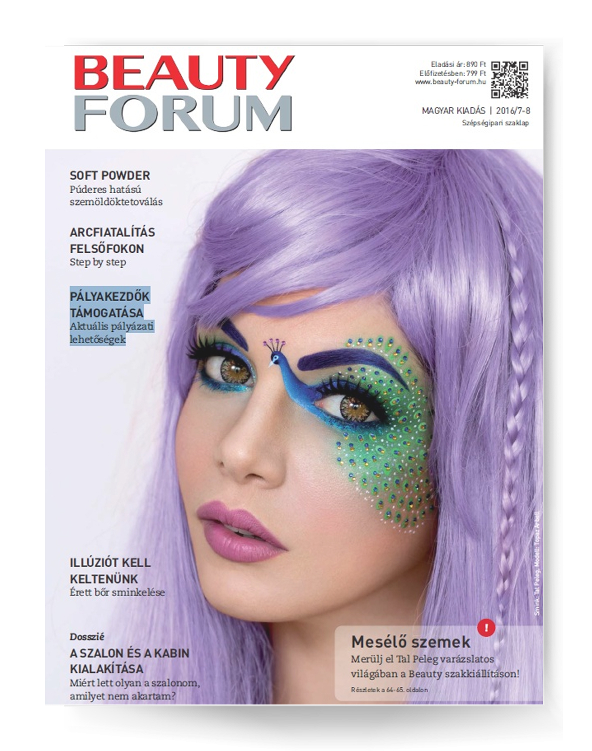Beauty Forum, 2016/7-8