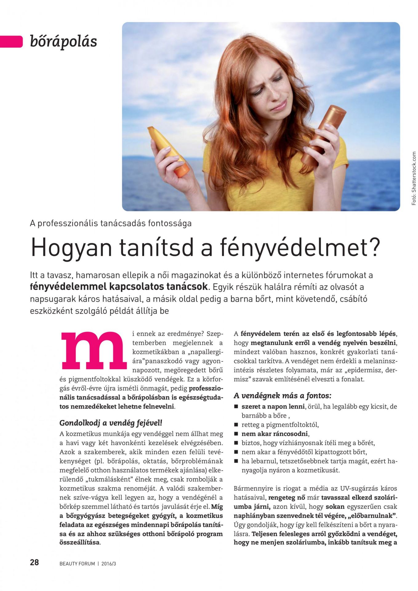 Hogyan tanítsd a fényvédelmet? / Fazekas Zsuzsanna / Beauty Forum, 2016/03